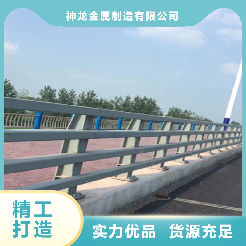 护栏立柱施工