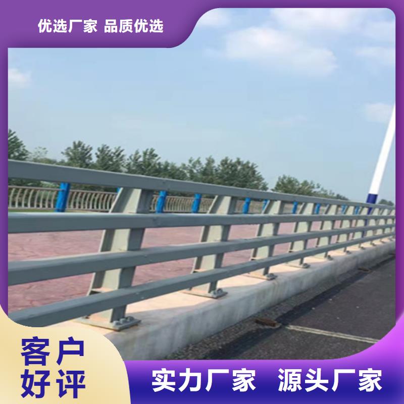 桥梁隔离防撞护栏定做