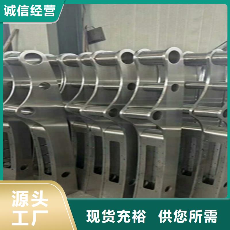 桥梁护栏桥梁钢护栏质优价保