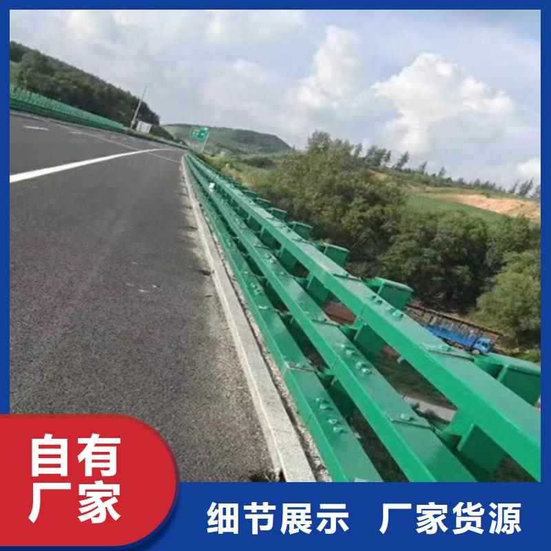桥梁护栏桥梁栏杆保障产品质量