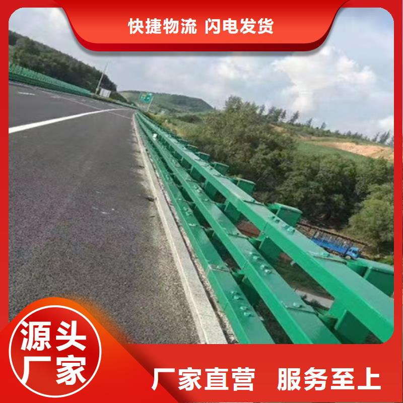 桥梁护栏金属复合管支持定制