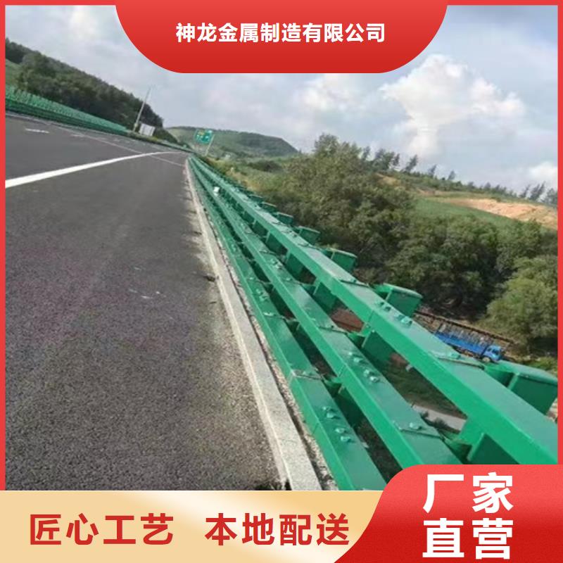 桥梁隔离防撞护栏定做