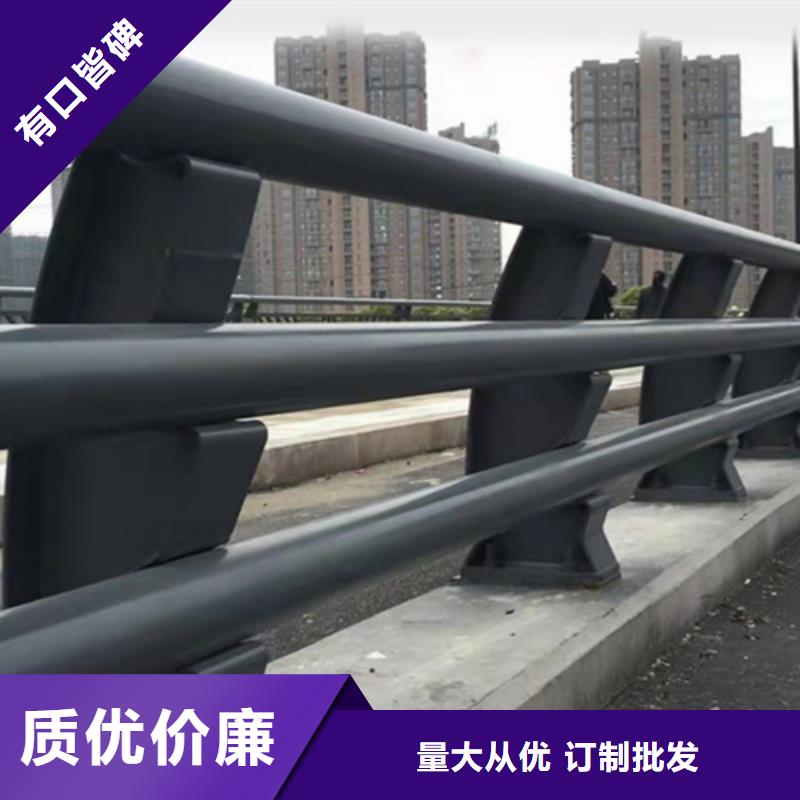 【桥梁护栏】桥梁灯光护栏厂种类丰富