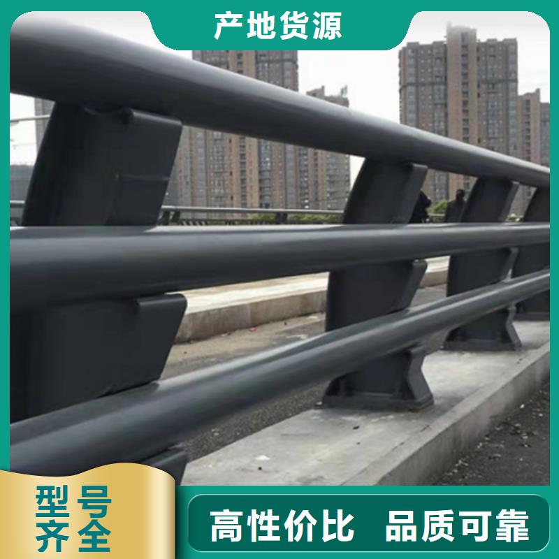 桥梁护栏-城市不锈钢厂好品质经得住考验