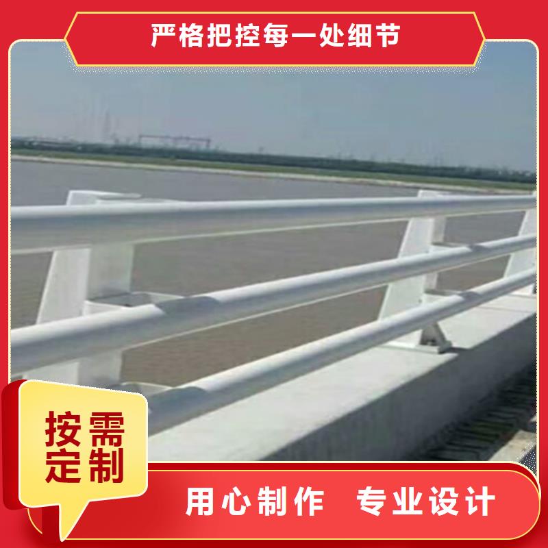 桥梁护栏金属护栏厂销售的是诚信