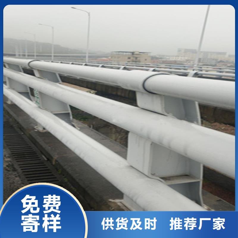 不锈钢碳素钢复合管护栏定做厂家
