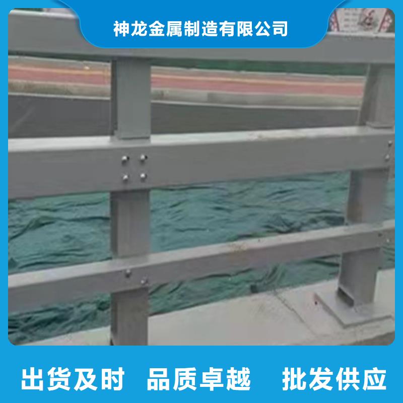 桥梁护栏_道路不锈钢生产厂家厂家货源