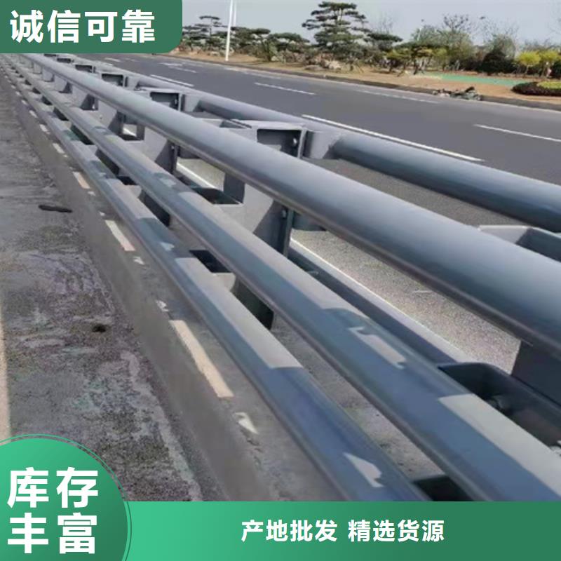 桥梁护栏景观不锈钢厂质量为本