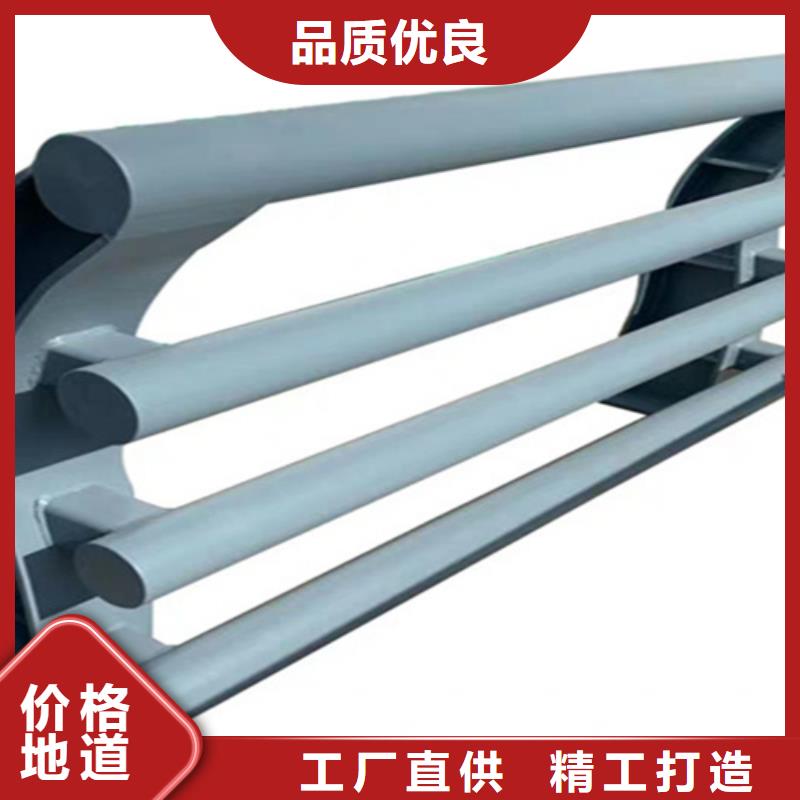 不锈钢碳素钢复合管护栏制造厂