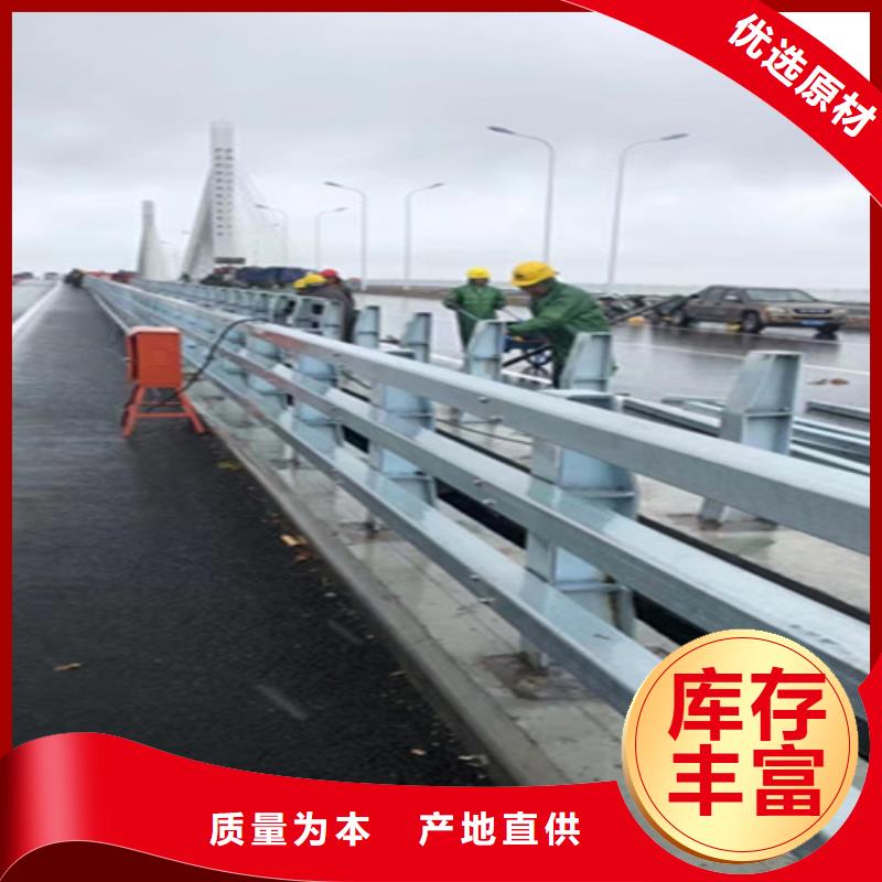桥梁护栏桥梁栏杆保障产品质量