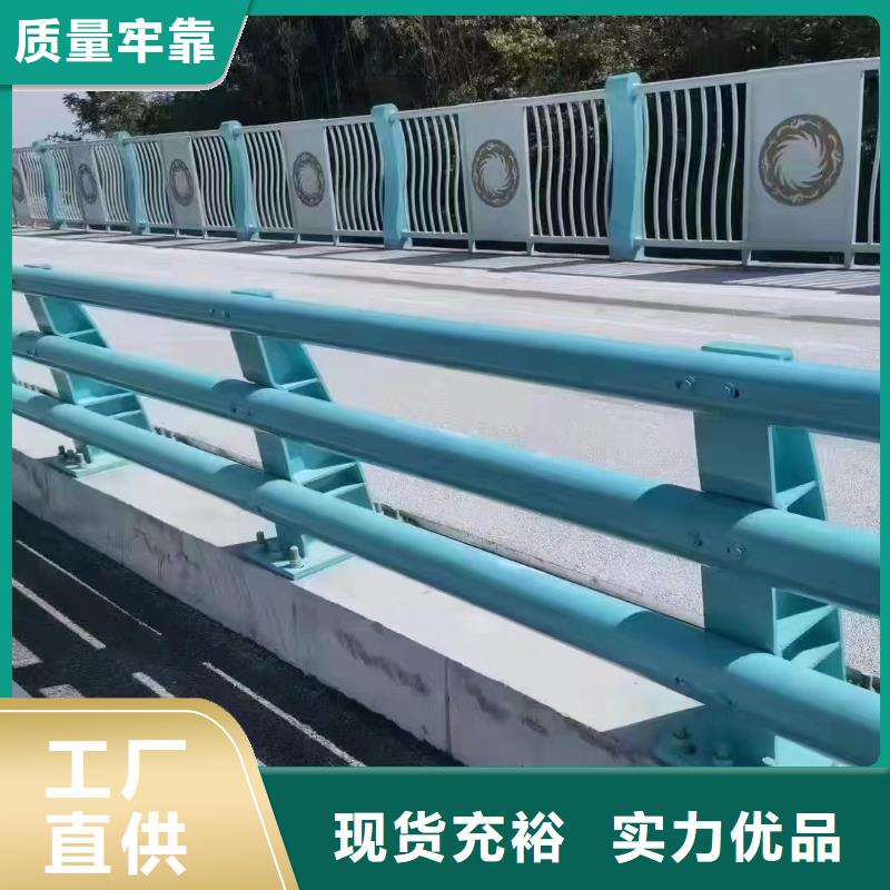 桥梁护栏桥梁栏杆保障产品质量