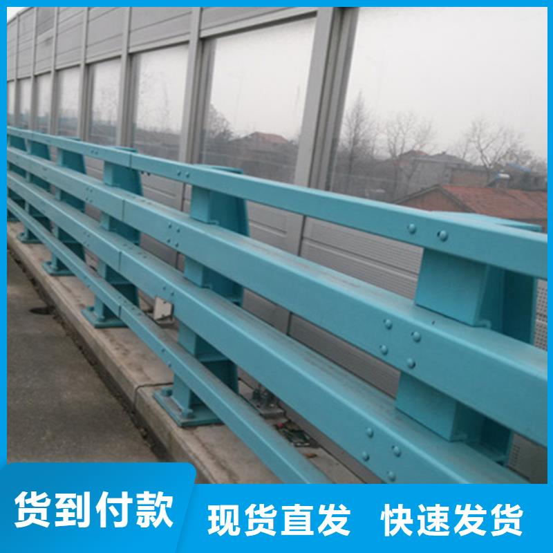 桥梁护栏不锈钢桥梁厂就近发货