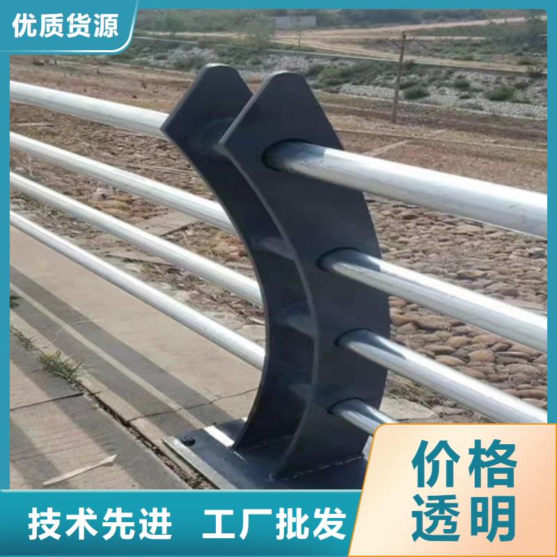 桥梁复合管护栏定制价格