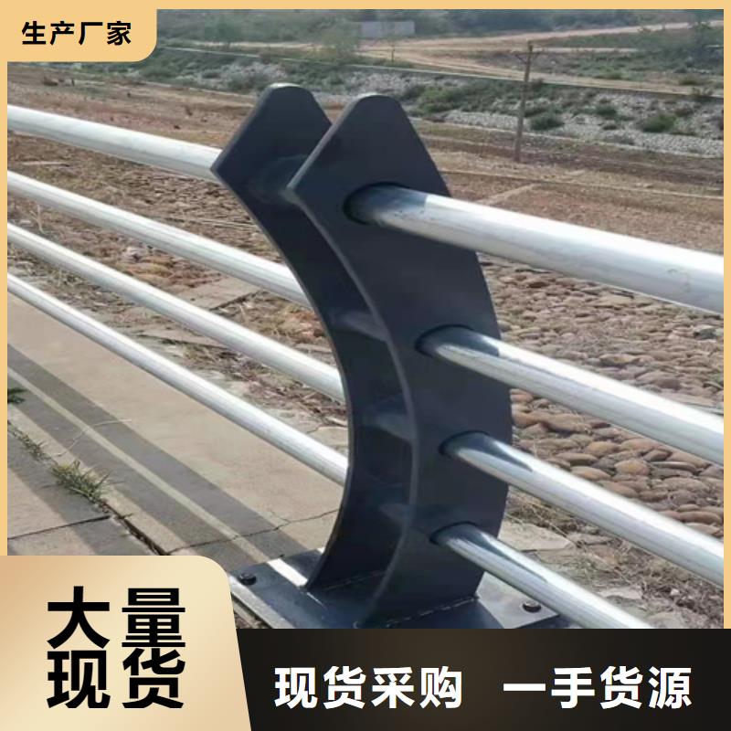 桥梁灯光护栏生产厂