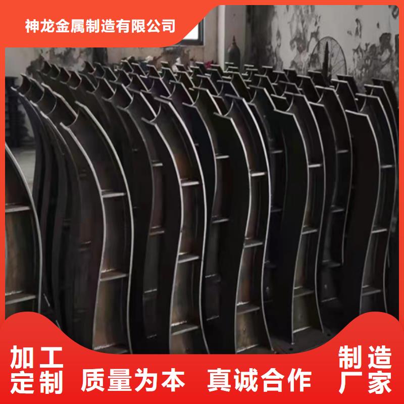桥梁护栏_道路不锈钢生产厂家厂家货源