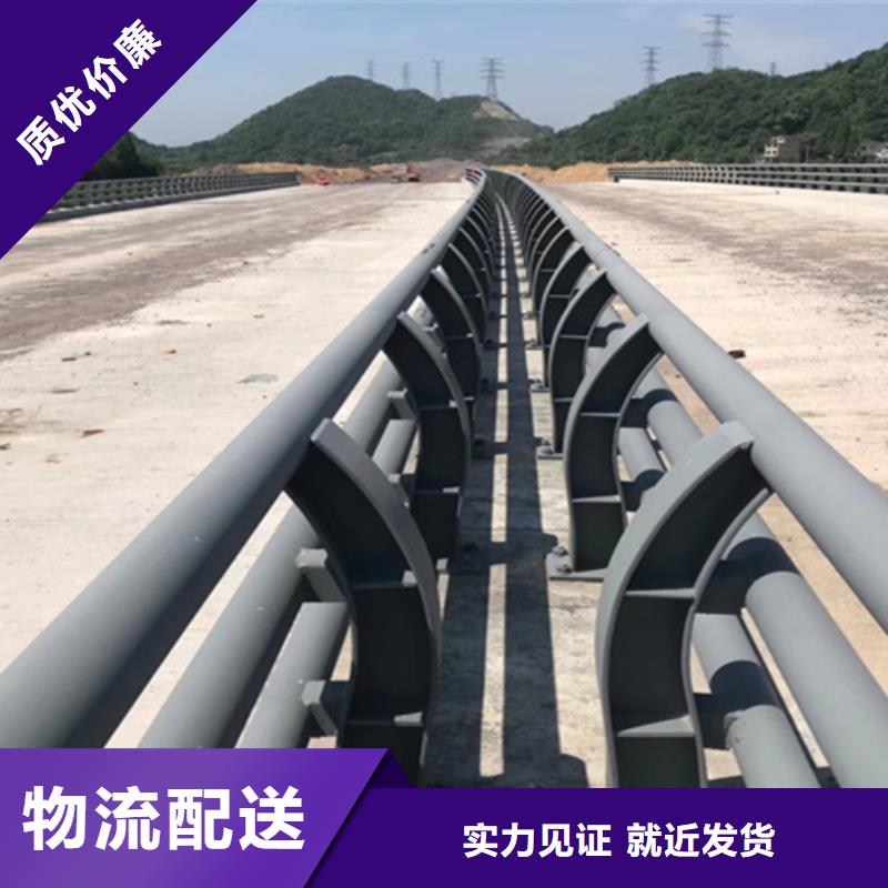 桥梁护栏-金属护栏现货供应