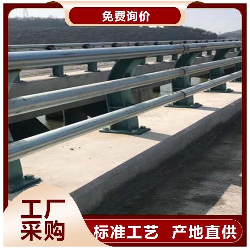 桥梁护栏-道路不锈钢严选材质