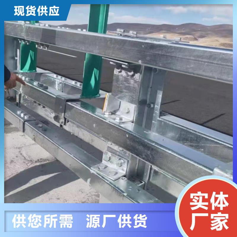 桥梁护栏现货供应