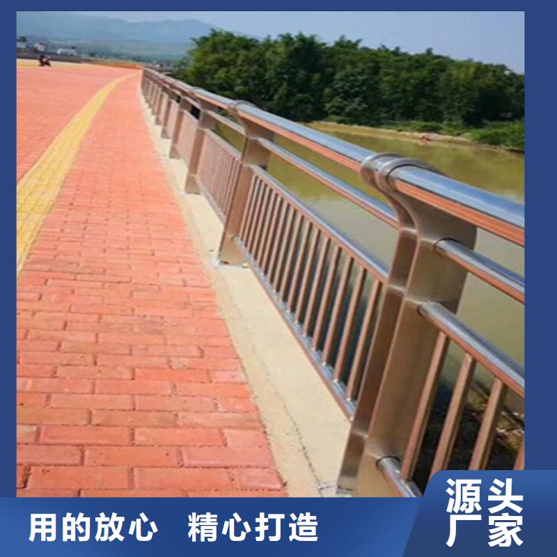 桥梁护栏-金属护栏现货供应