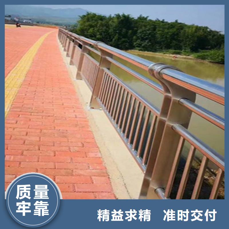 桥梁中央防撞护栏制造厂家