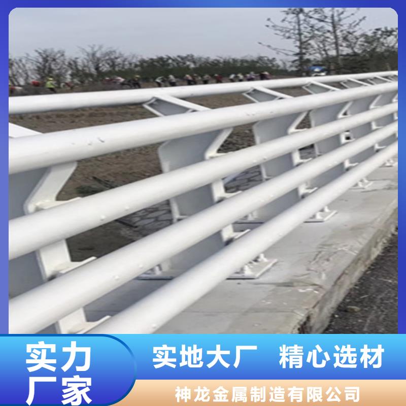 桥梁护栏景观不锈钢支持大小批量采购