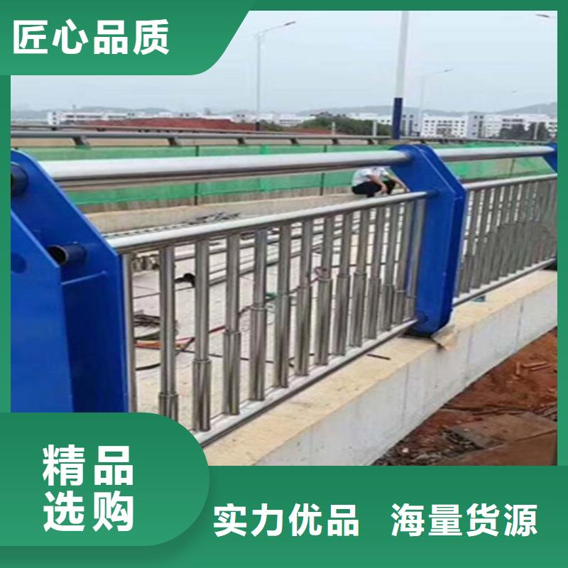 桥梁护栏防撞护栏精工打造