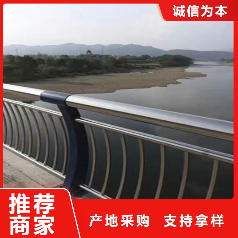 梁柱式护栏供应商