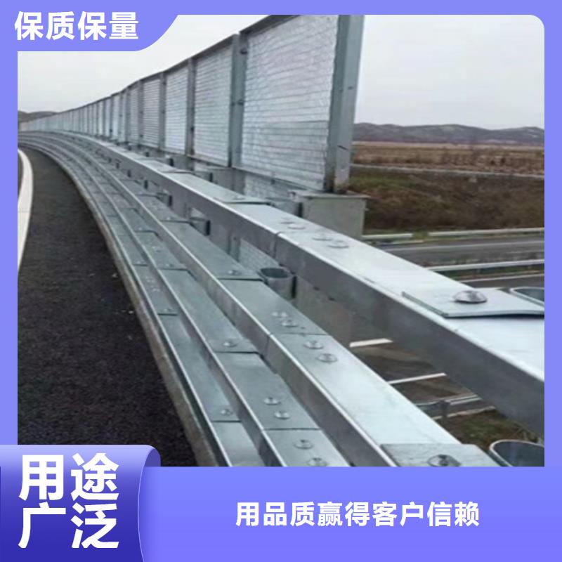 桥梁护栏_桥梁栏杆厂拒绝差价