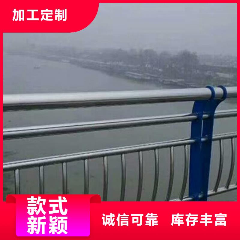 桥梁护栏栏杆护栏生产厂家匠心打造