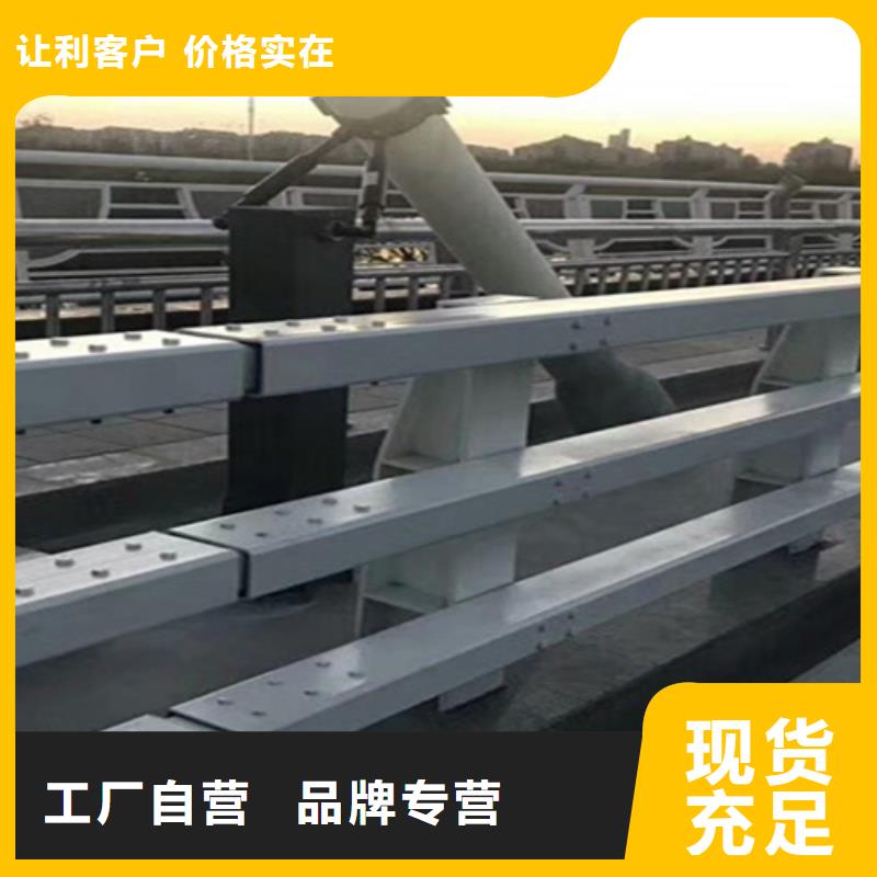 桥边栏杆定制价格