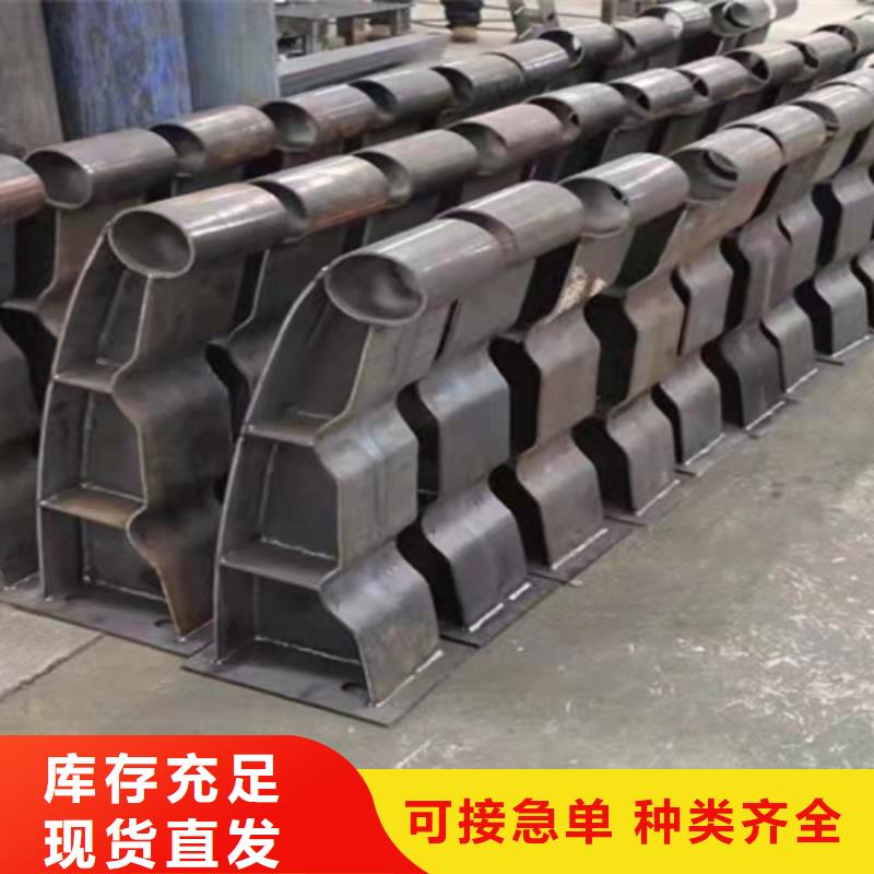 防撞钢护栏企业