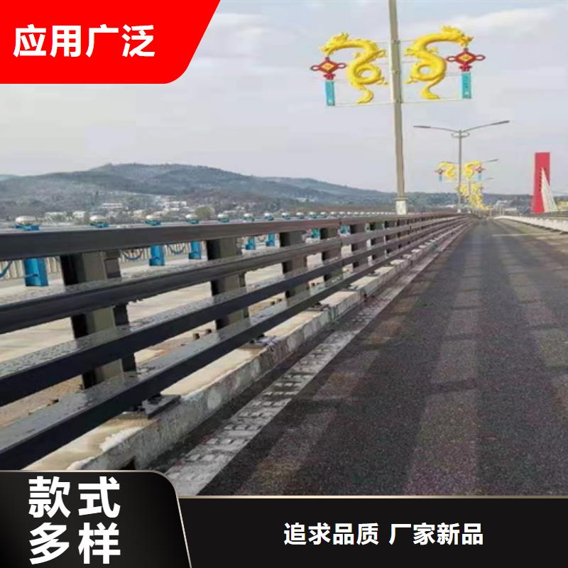 防撞钢护栏企业