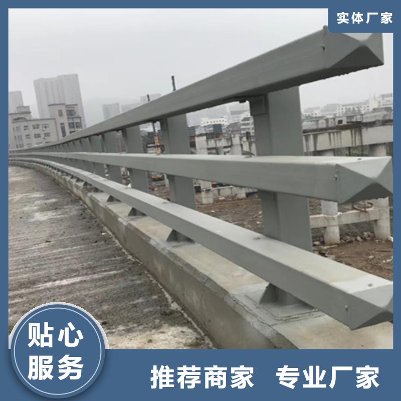 桥梁护栏防撞护栏精工打造