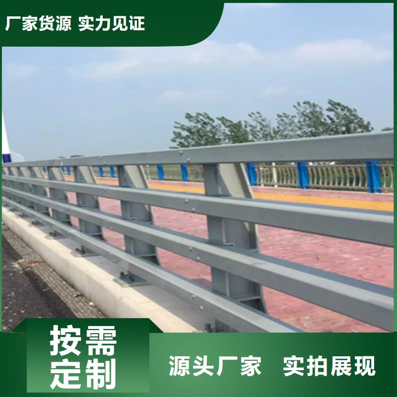桥梁护栏不锈钢桥梁厂就近发货