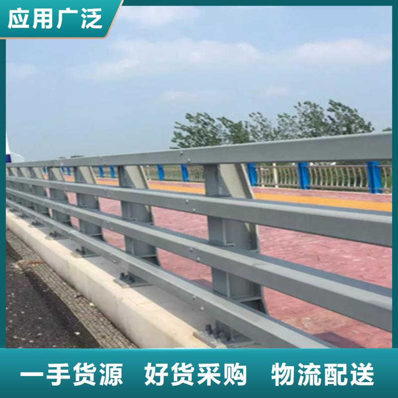 桥梁护栏金属复合管厂认准大品牌厂家