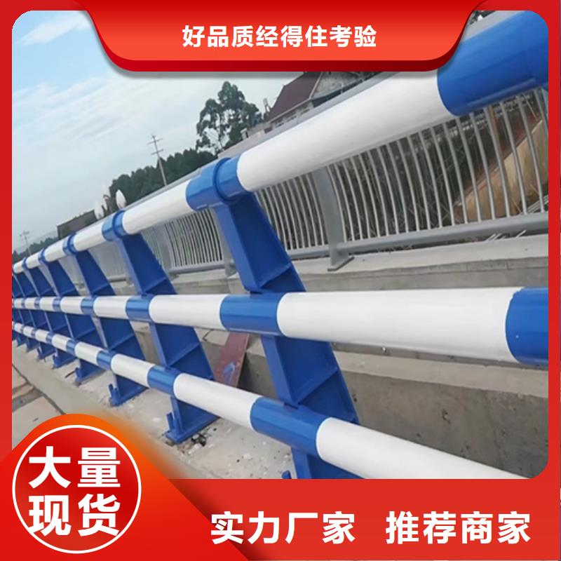 桥梁护栏,栏杆护栏畅销本地