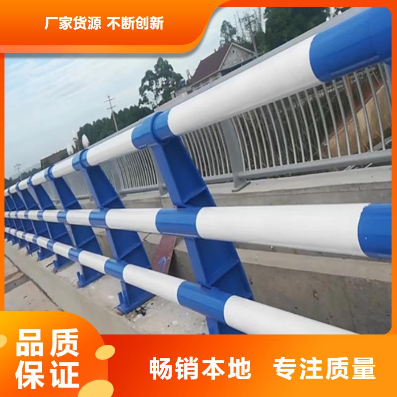 桥梁护栏栏杆护栏生产厂家品质过硬
