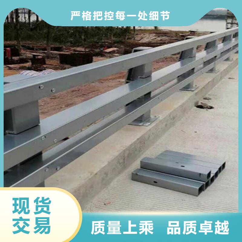 桥梁中央防撞护栏制造厂家