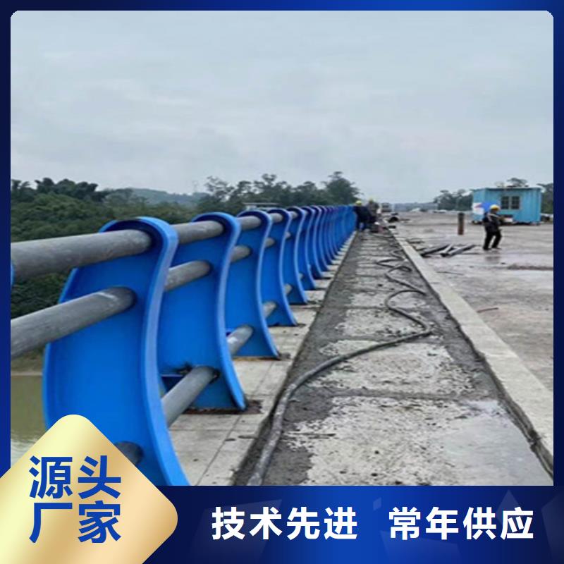 桥梁护栏现货供应