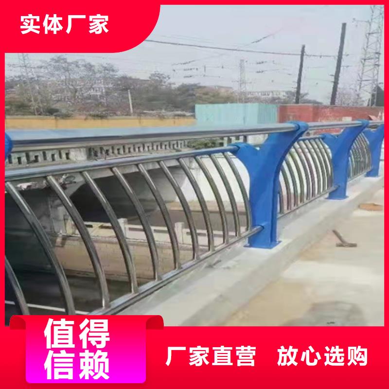 桥梁护栏防撞钢栏杆厂家十分靠谱