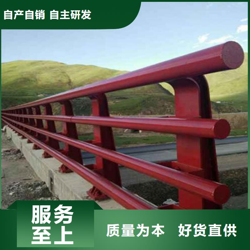 桥梁护栏防撞钢栏杆厂家十分靠谱