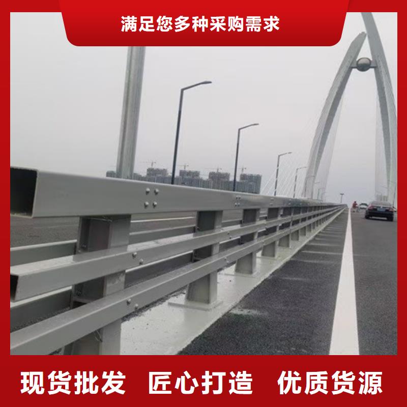 桥梁护栏桥梁景观栏杆厂家买的是放心