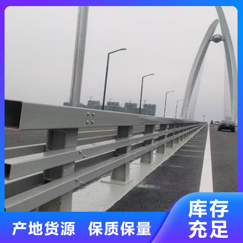 桥梁护栏,栏杆护栏畅销本地