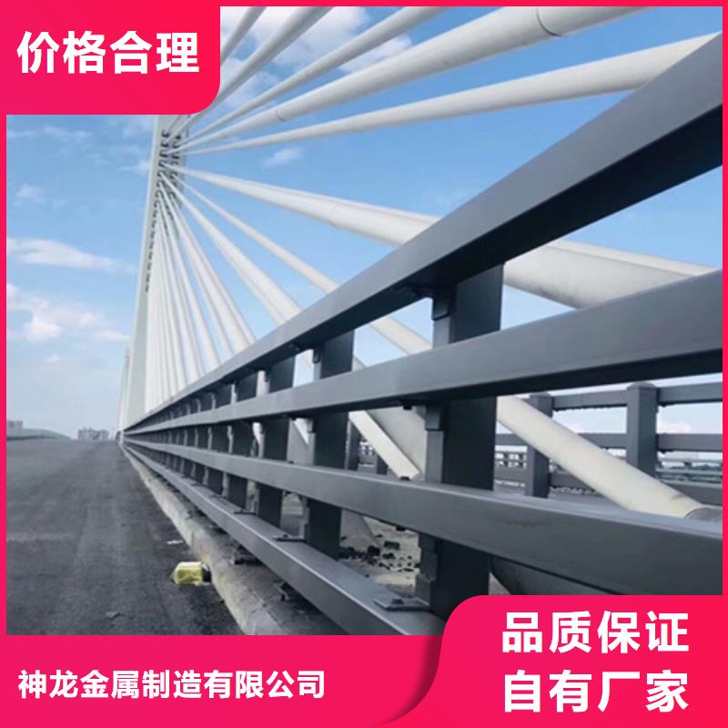 桥梁护栏桥梁灯光护栏厂家您想要的我们都有