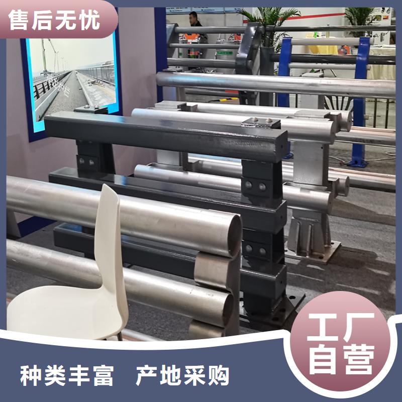 桥梁护栏,景观不锈钢厂家联系厂家