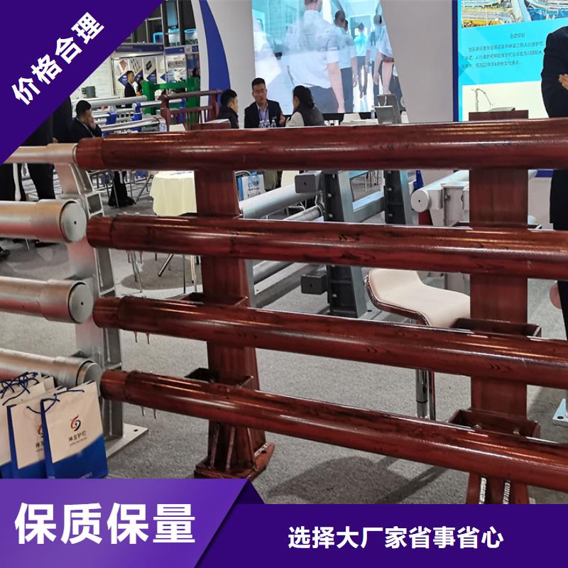 桥梁护栏金属护栏厂销售的是诚信