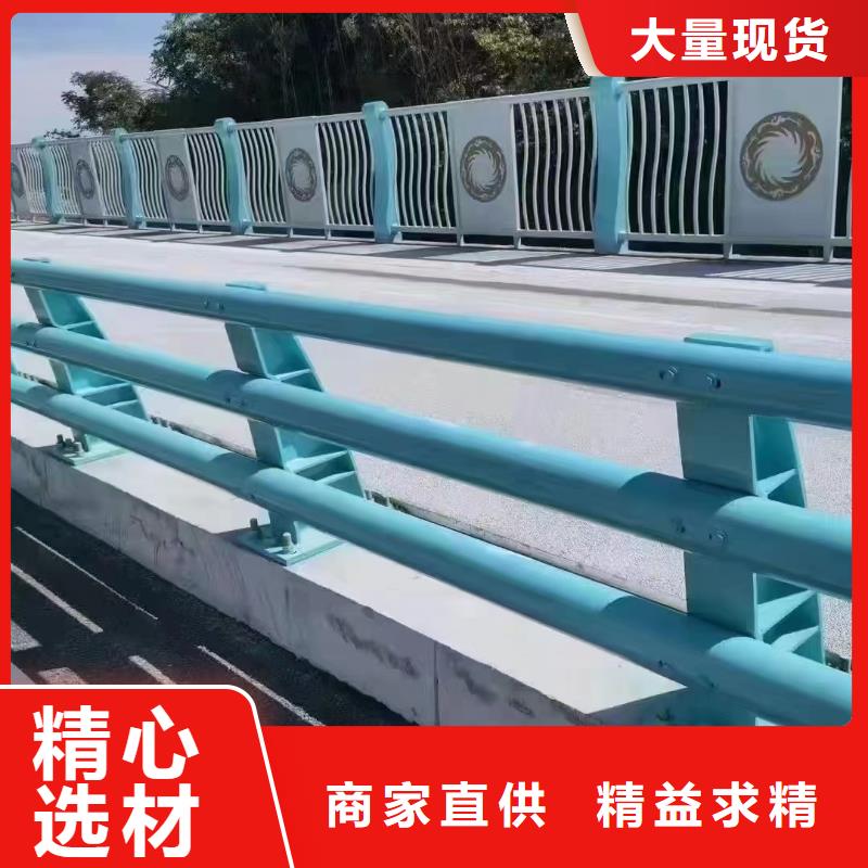 桥梁护栏景观不锈钢厂质量为本