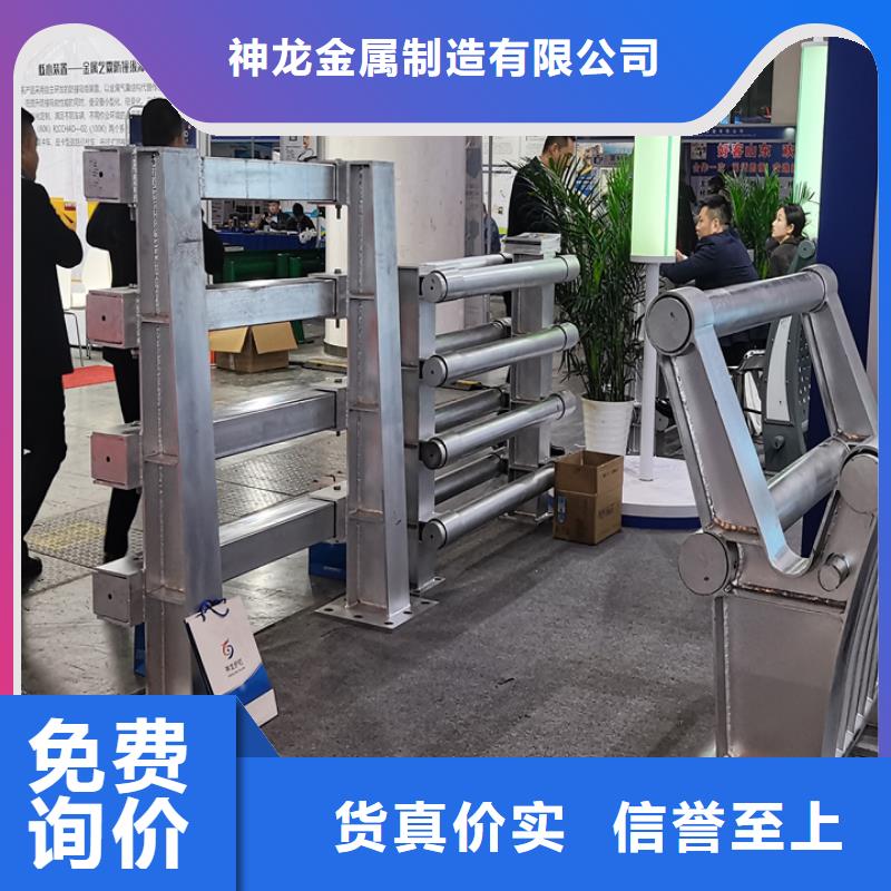 桥梁护栏桥梁栏杆分类和特点