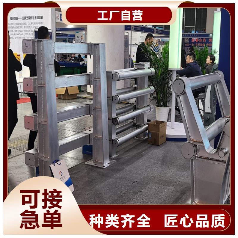 桥梁护栏金属复合管支持定制