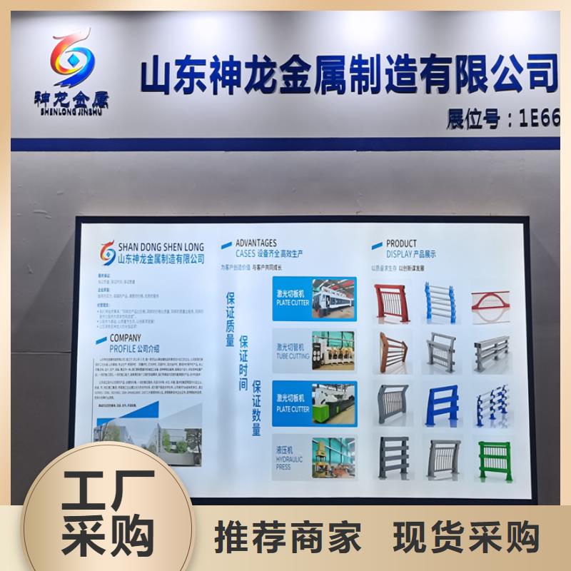 桥梁护栏金属护栏厂销售的是诚信